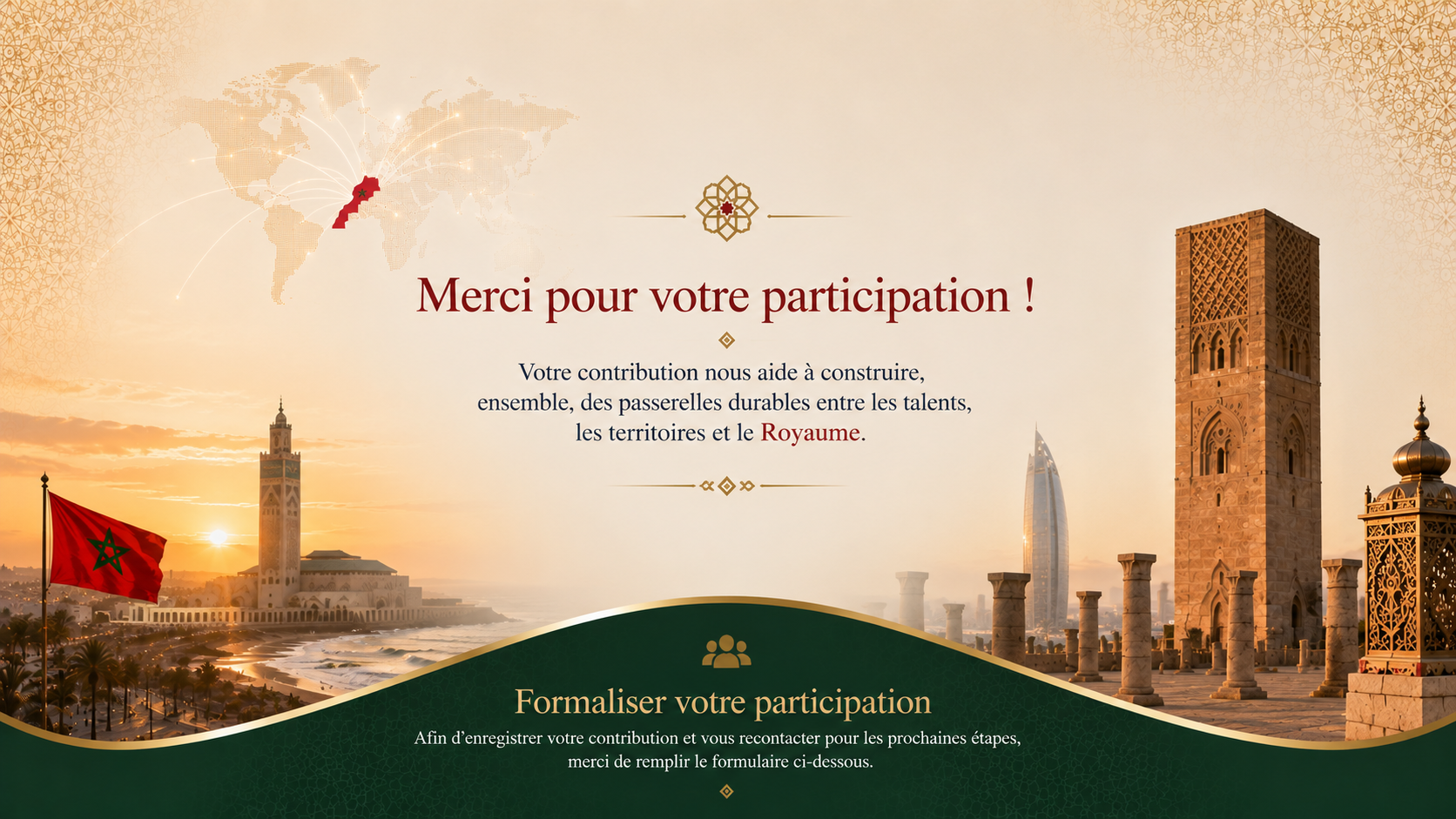 Merci pour votre participation — Maroc Connect Global